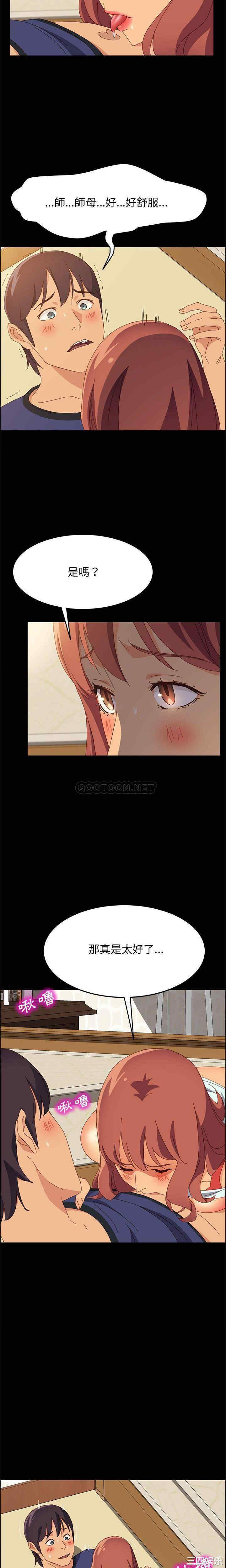 第20张