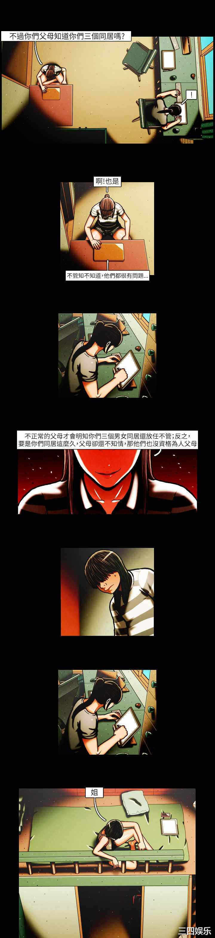 第11张