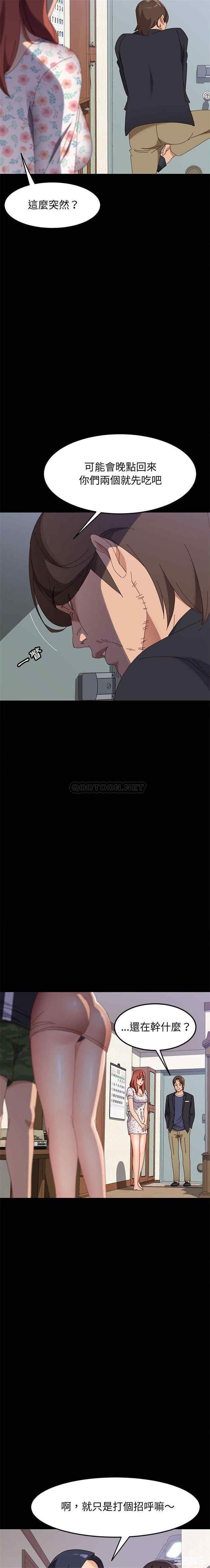 第10张