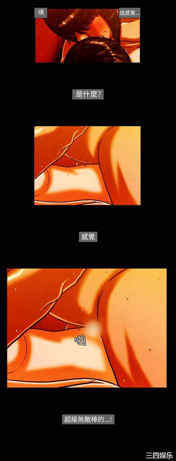 第15张