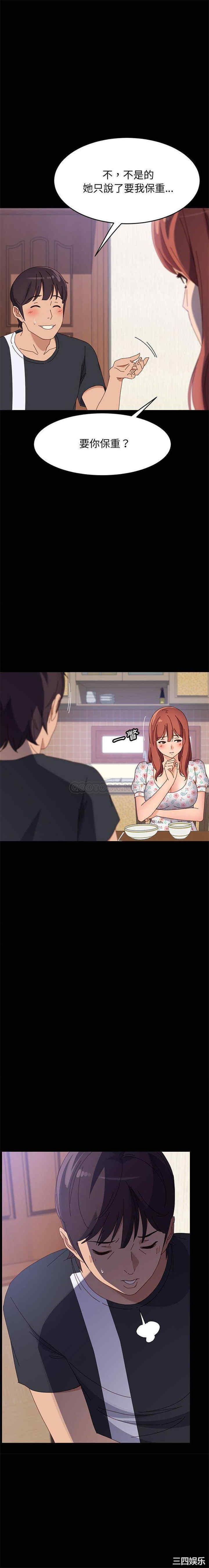 第14张