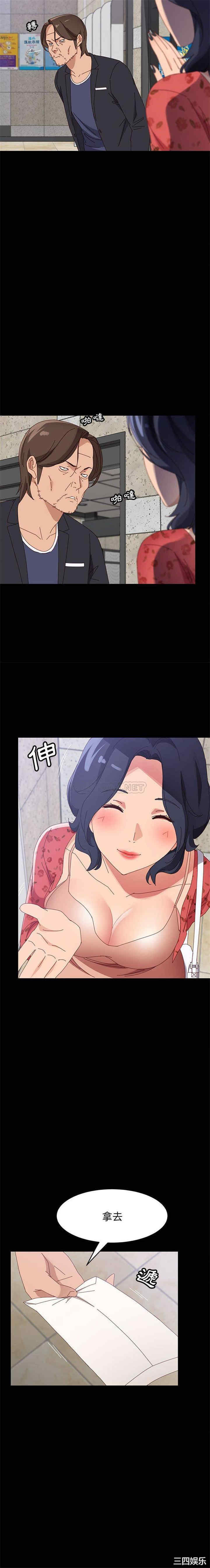 第16张