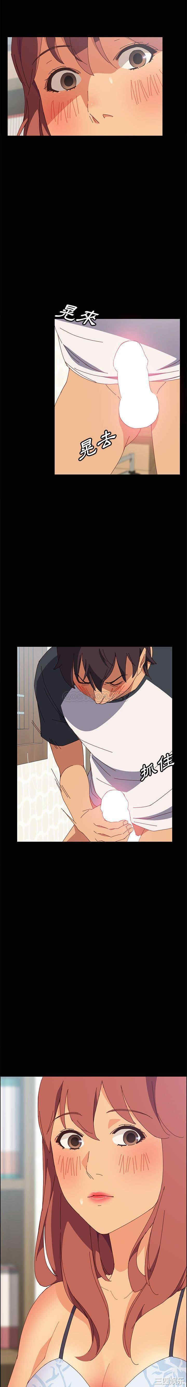 第6张