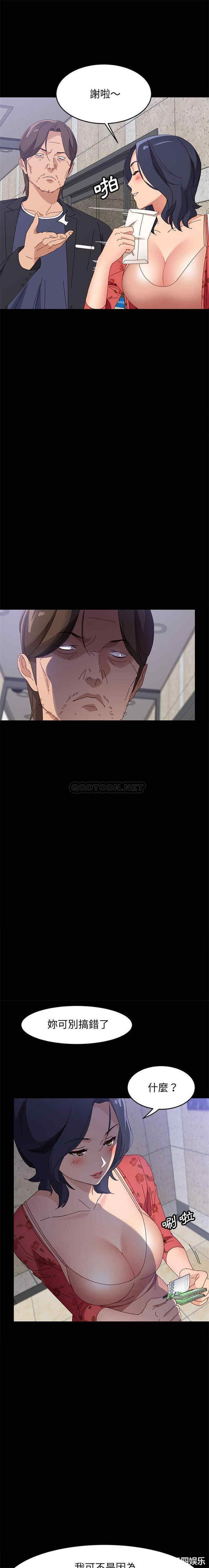 第17张