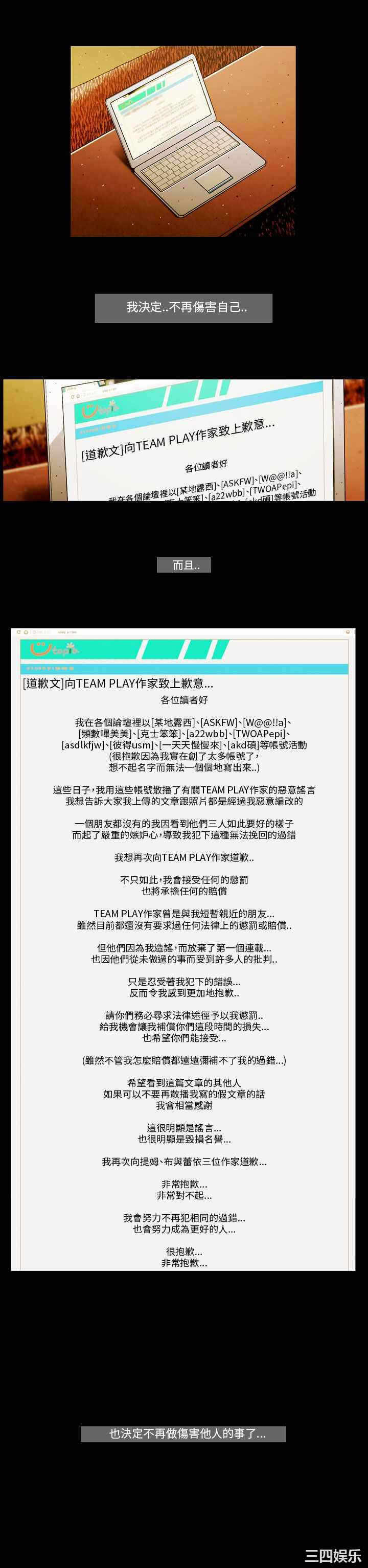 第7张
