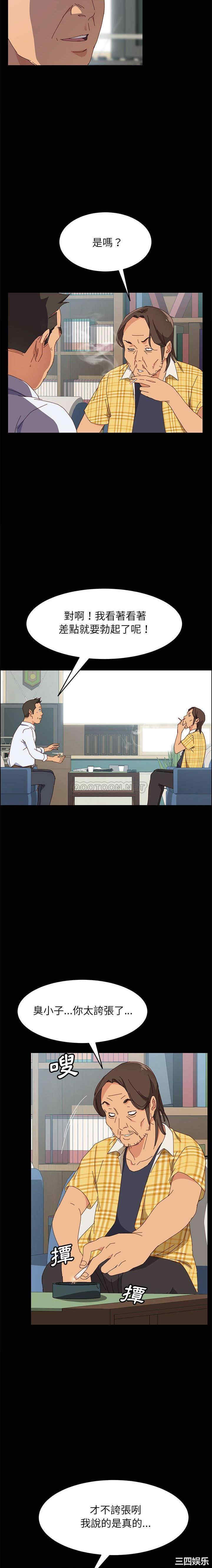 第8张