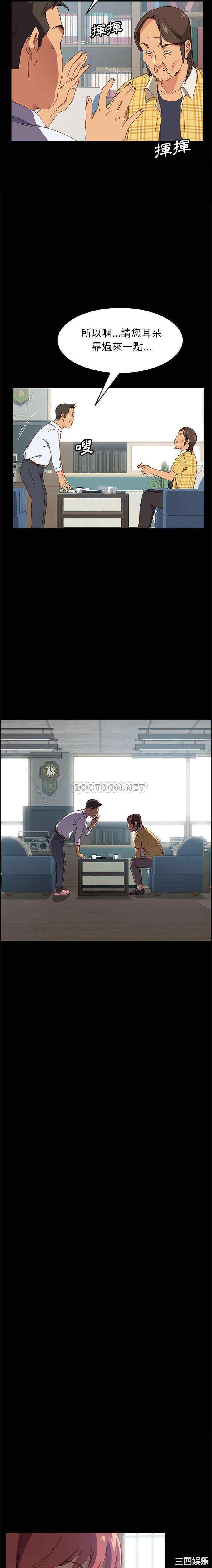 第9张