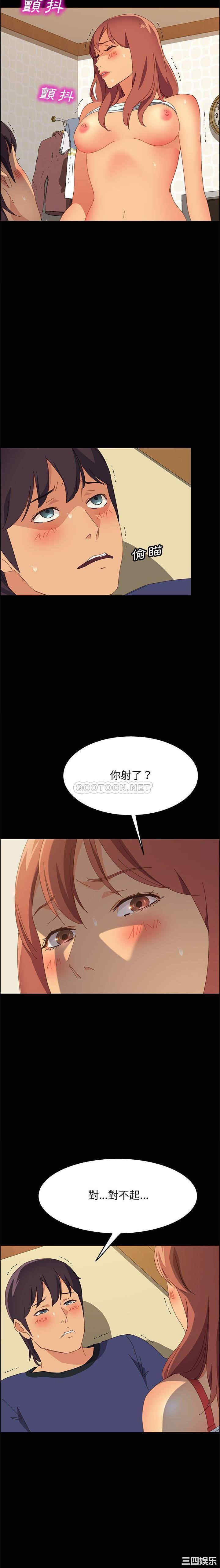 第3张