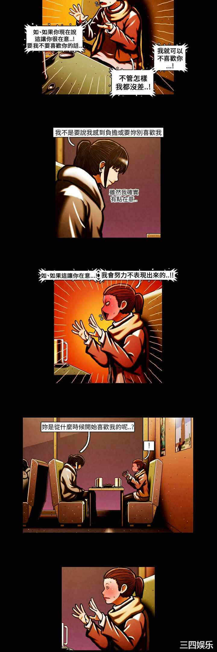 第10张