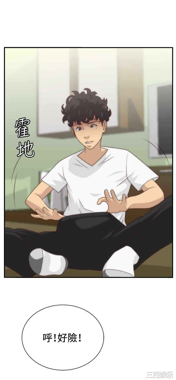 第24张