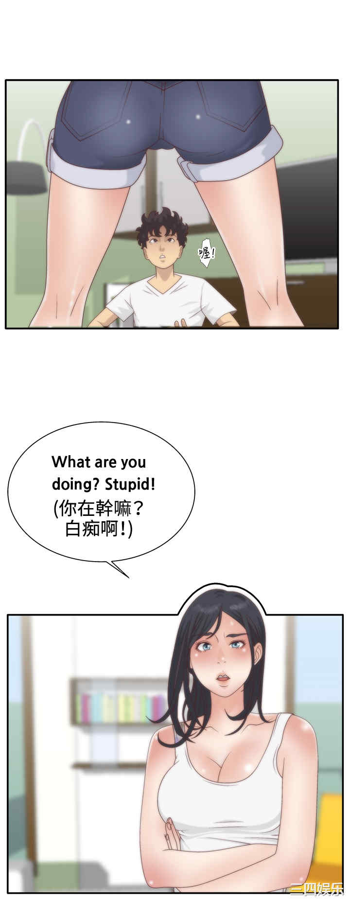 第25张