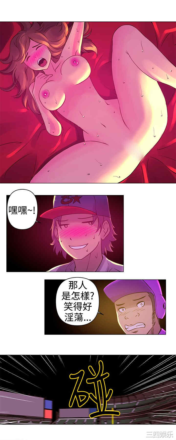 第9张