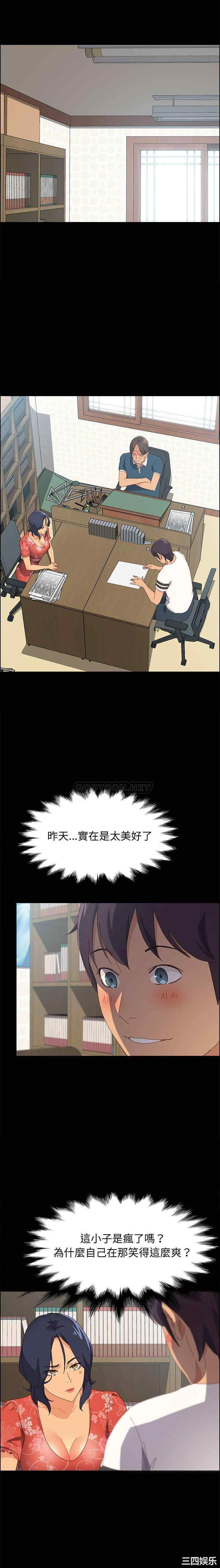 第6张