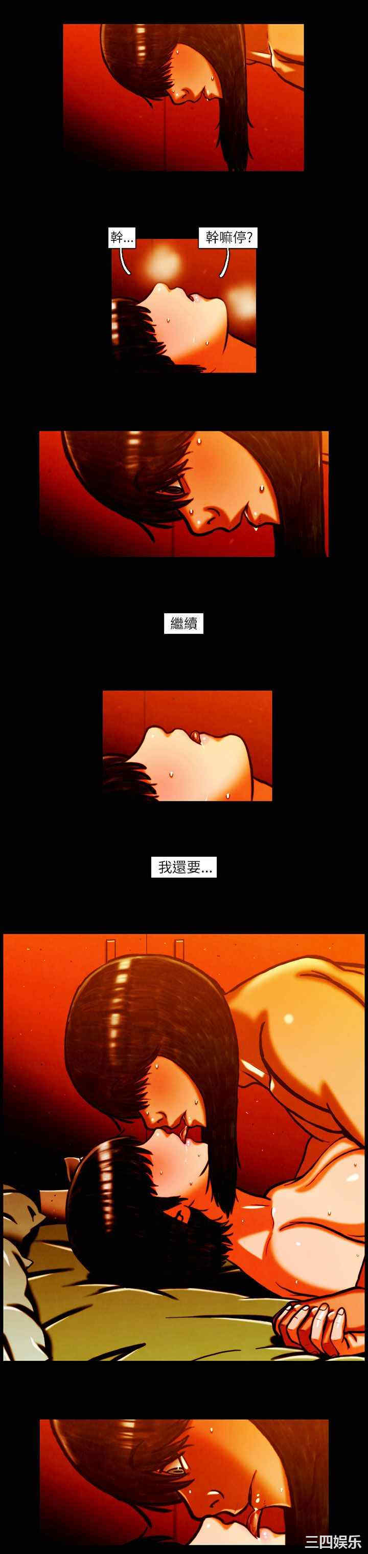 第3张