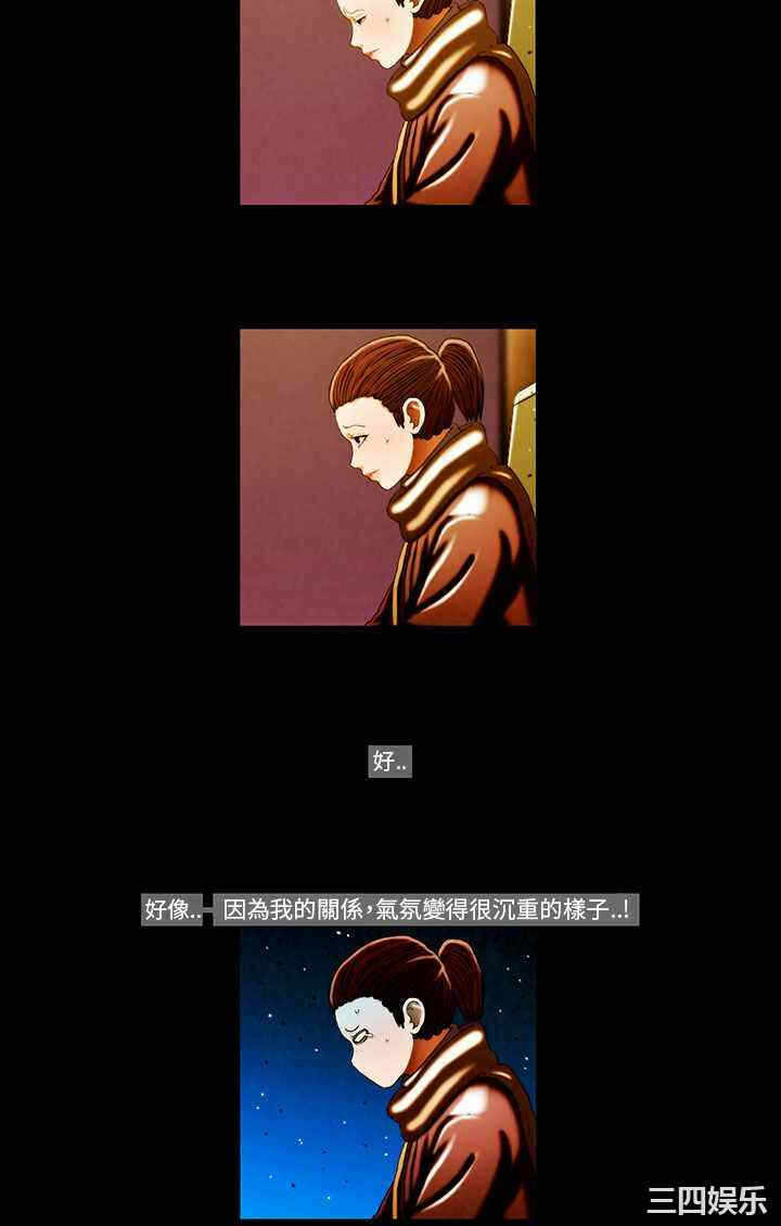 第13张
