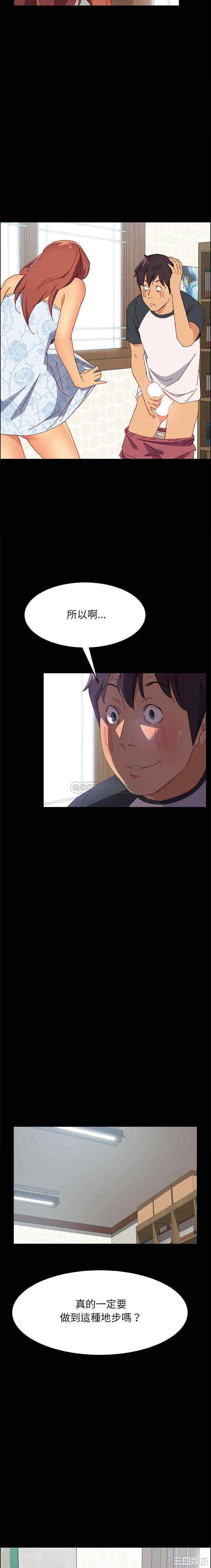 第13张
