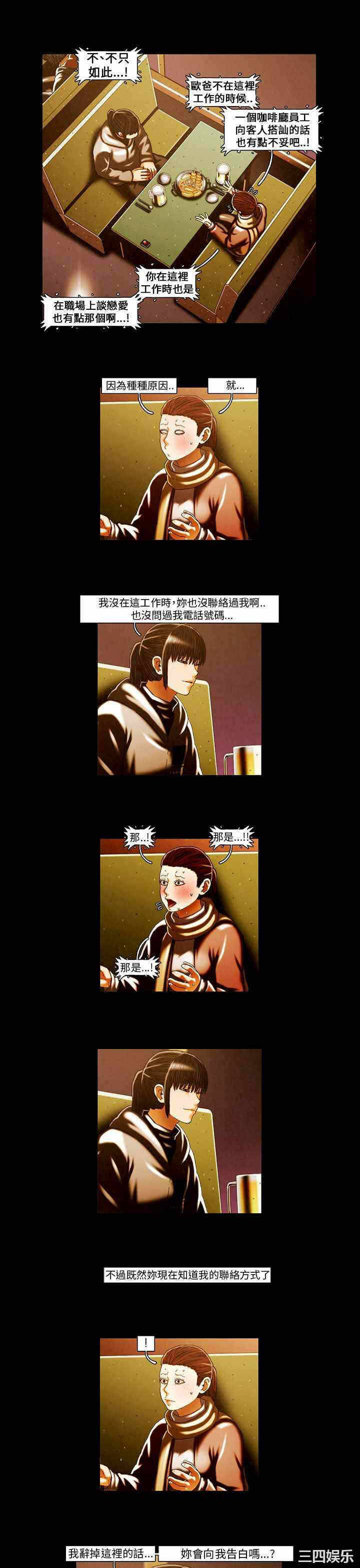 第14张