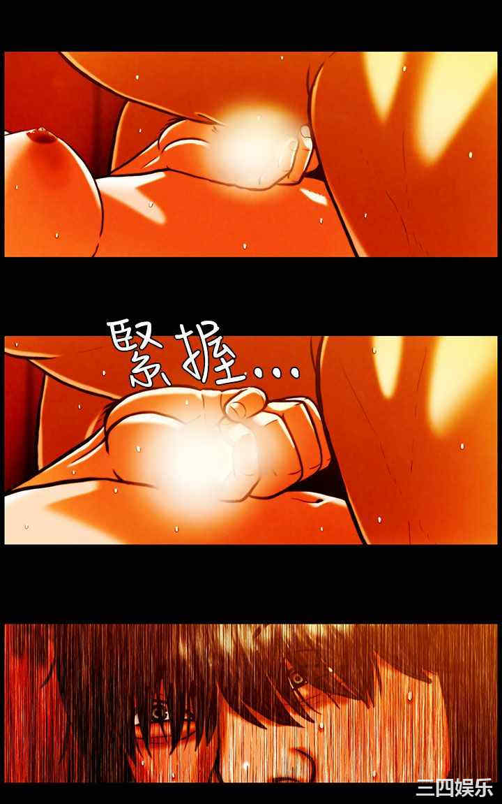 第5张