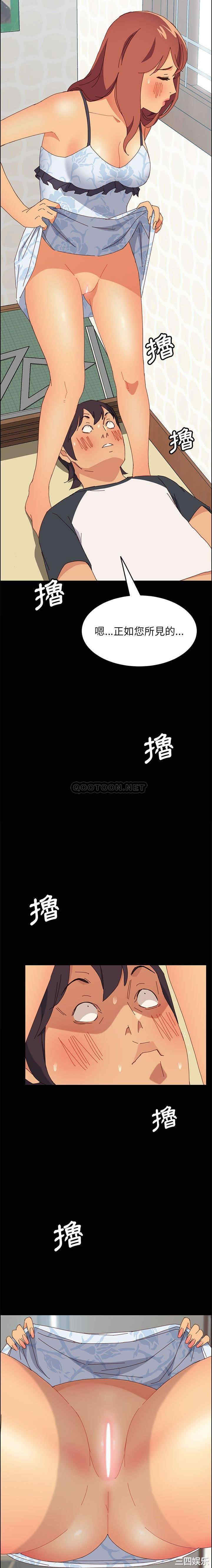 第14张