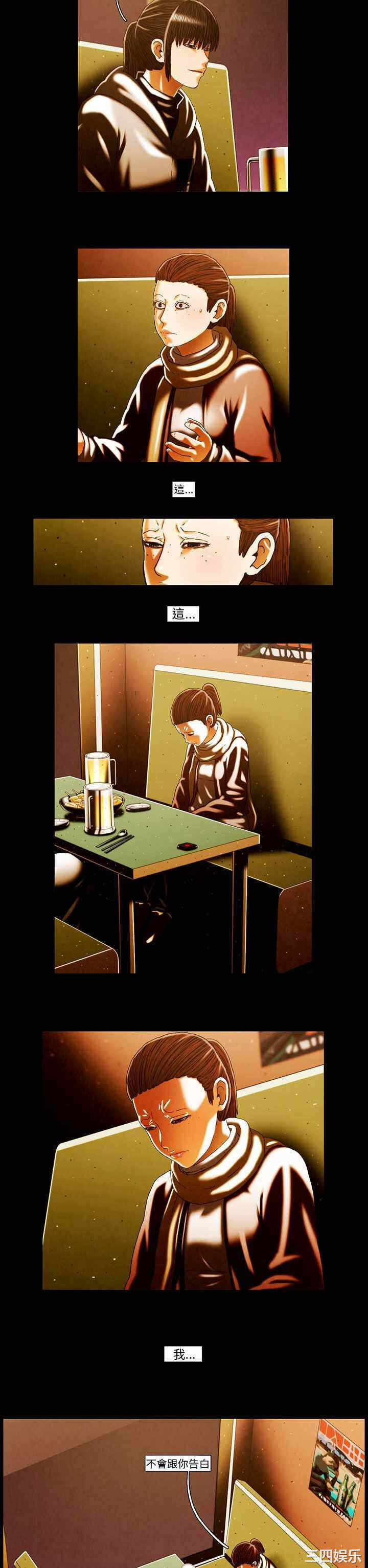 第15张