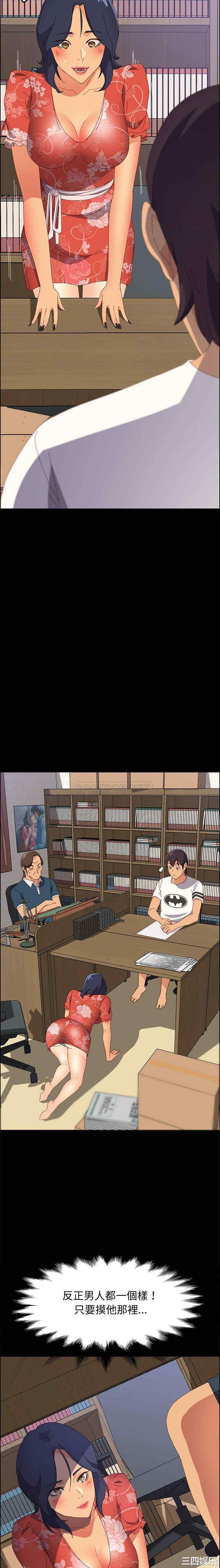 第9张