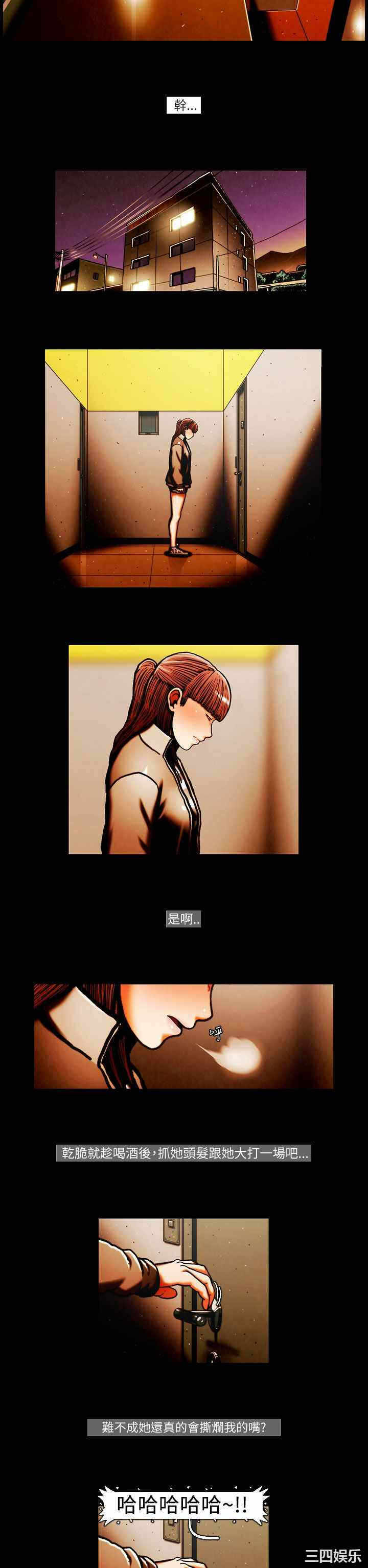第5张