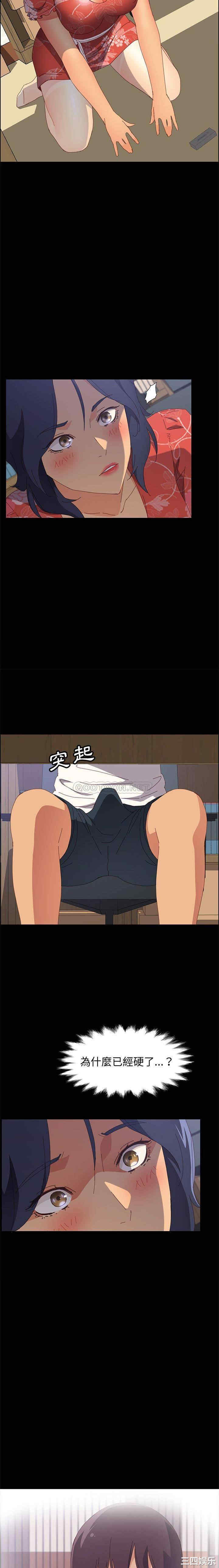第10张