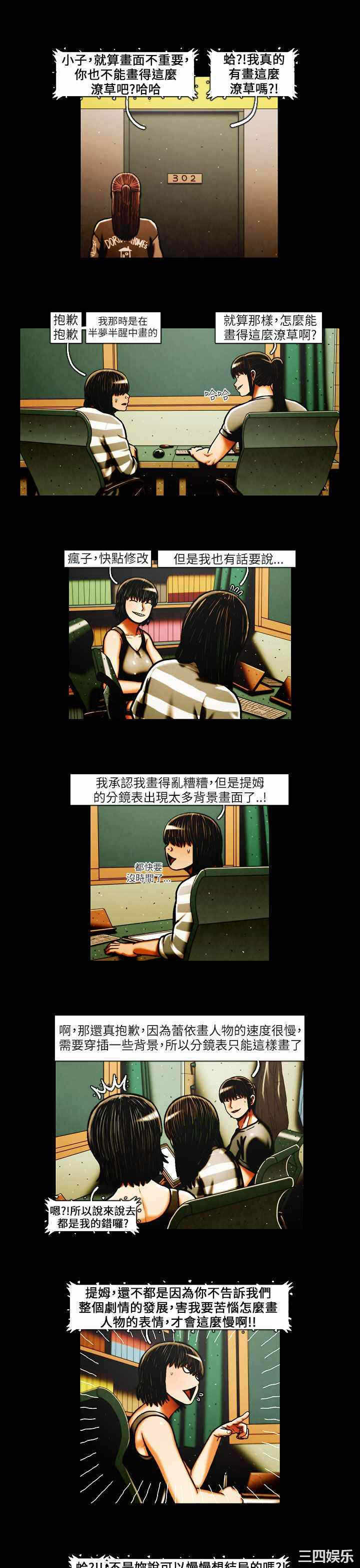 第7张