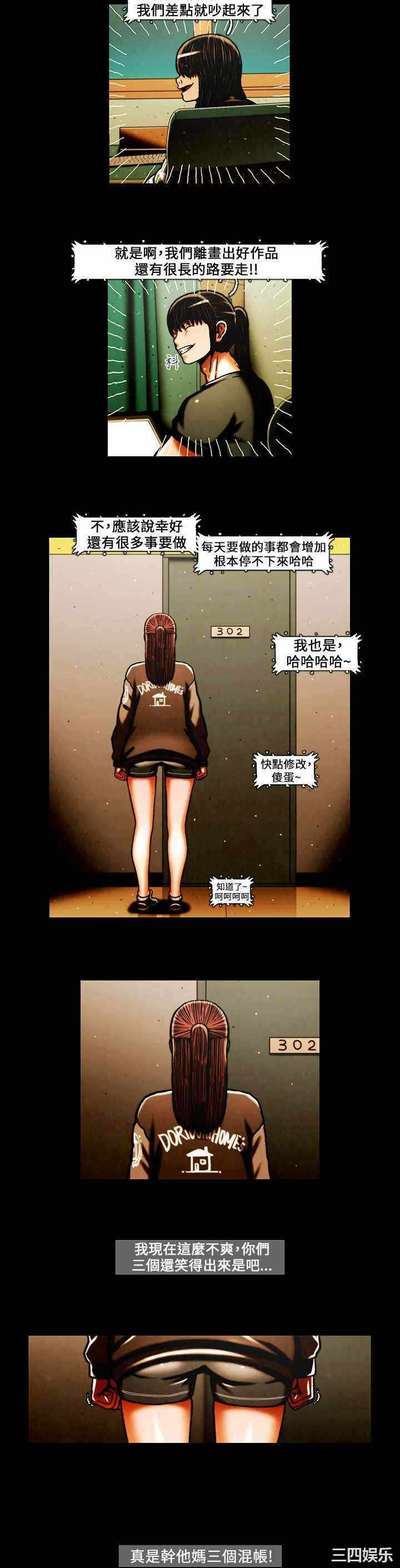 第9张