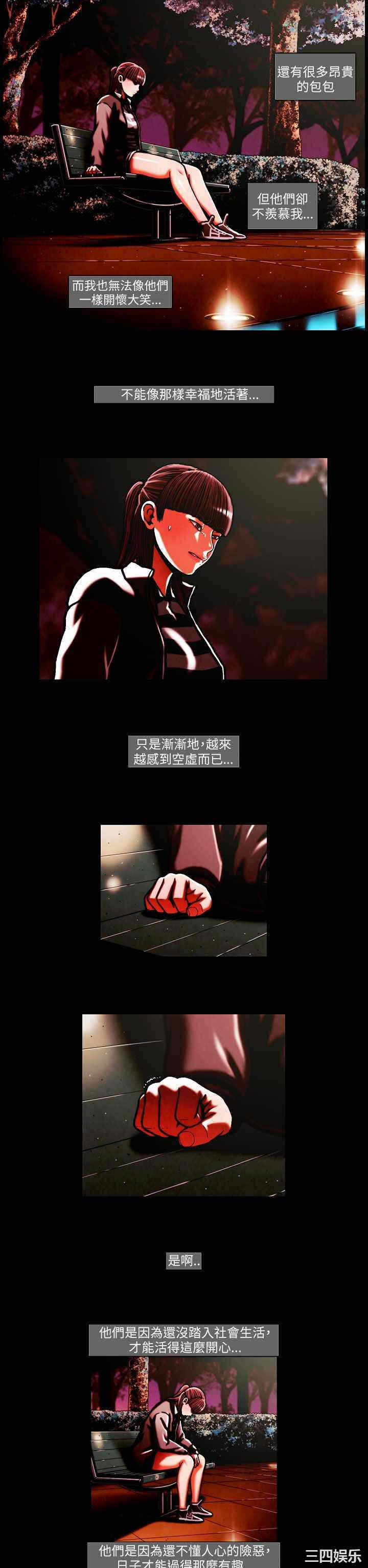 第11张