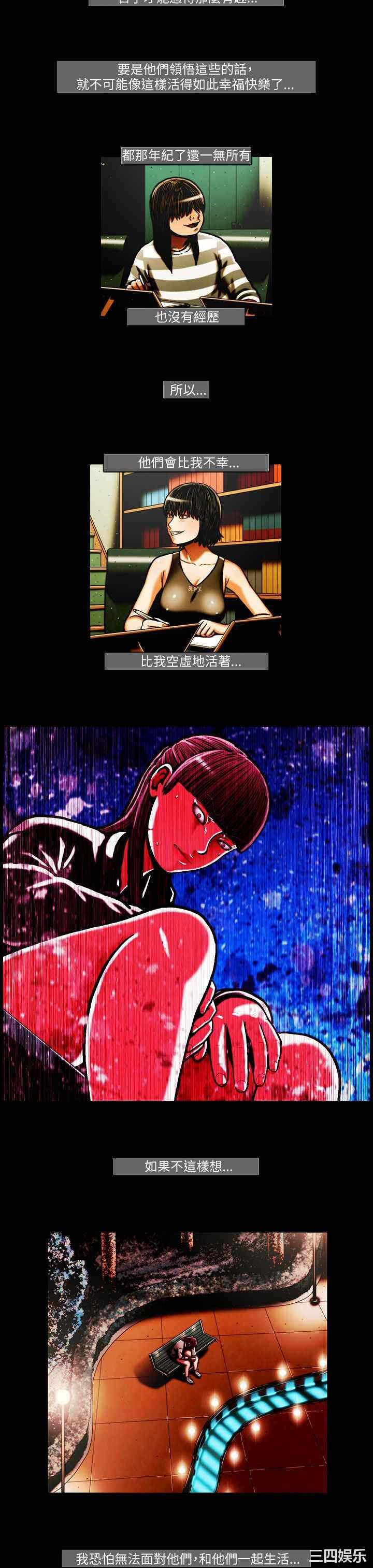 第12张