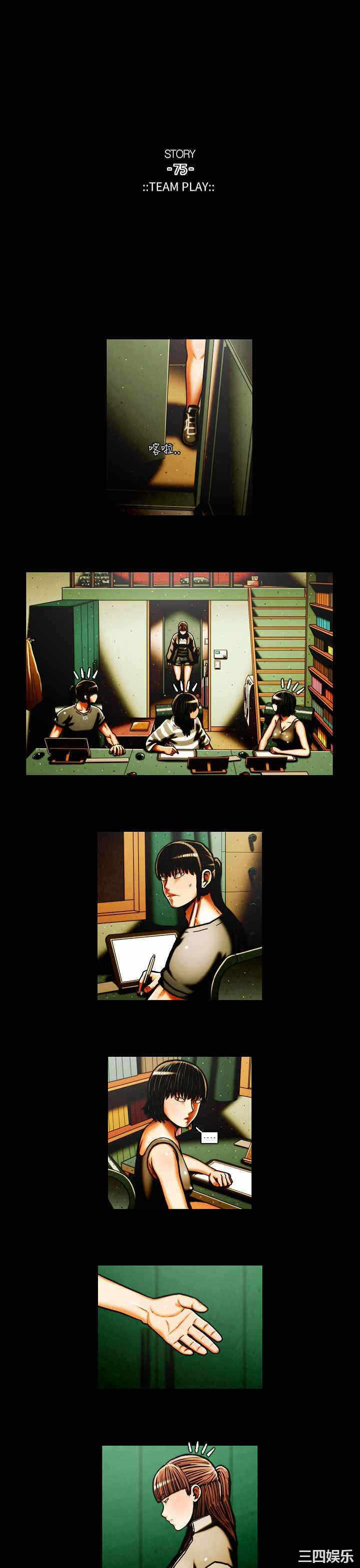 第13张