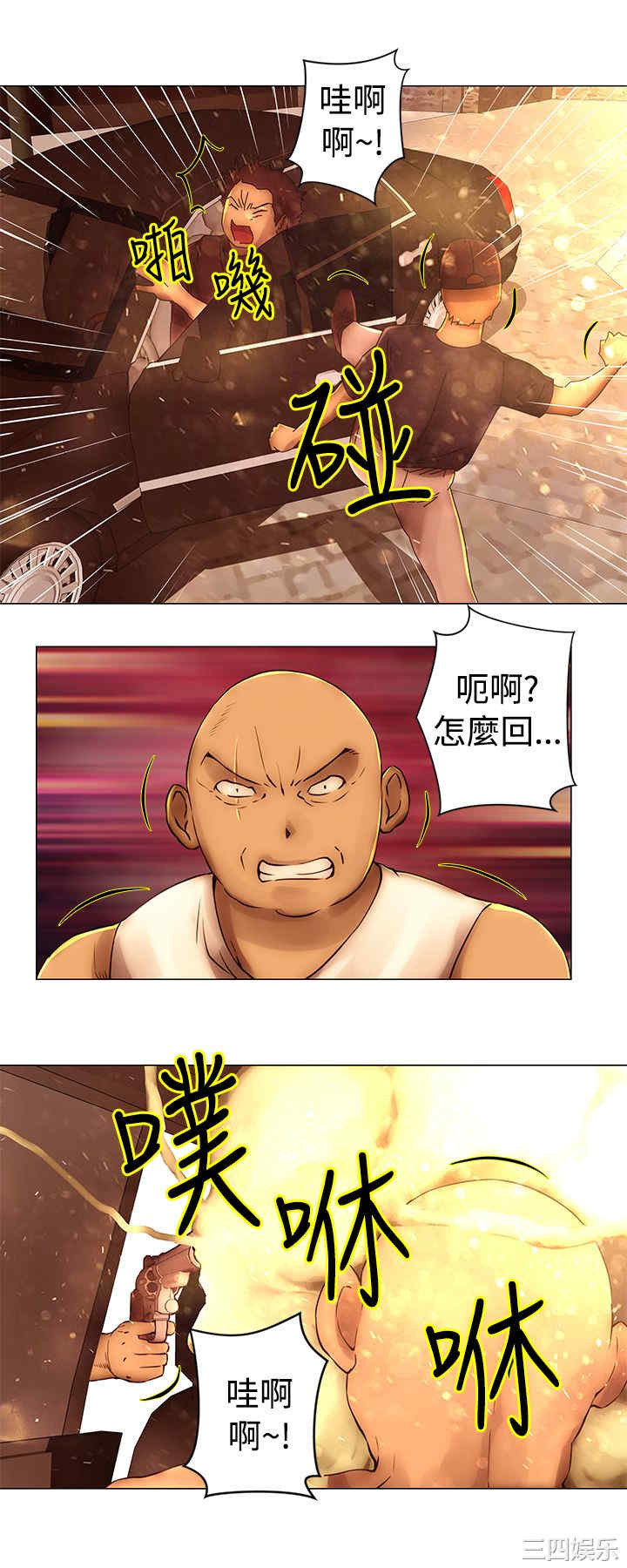 第10张