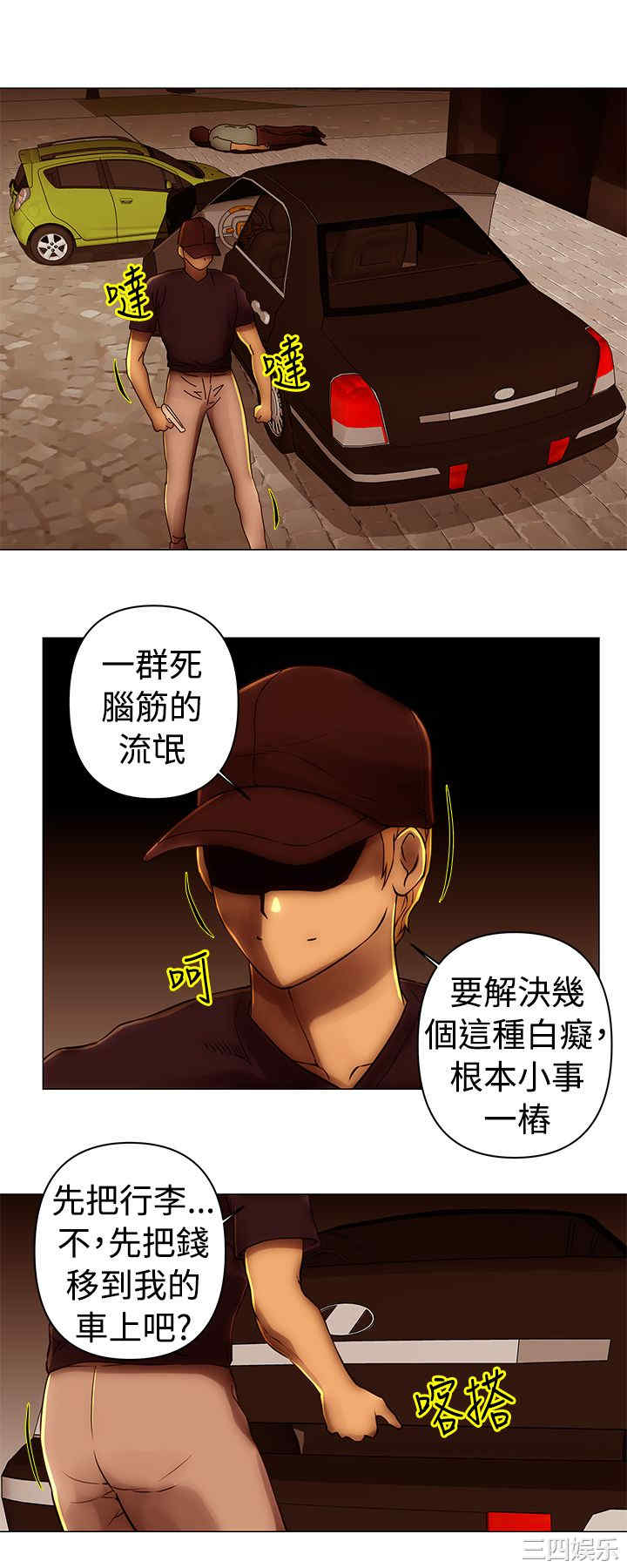 第11张