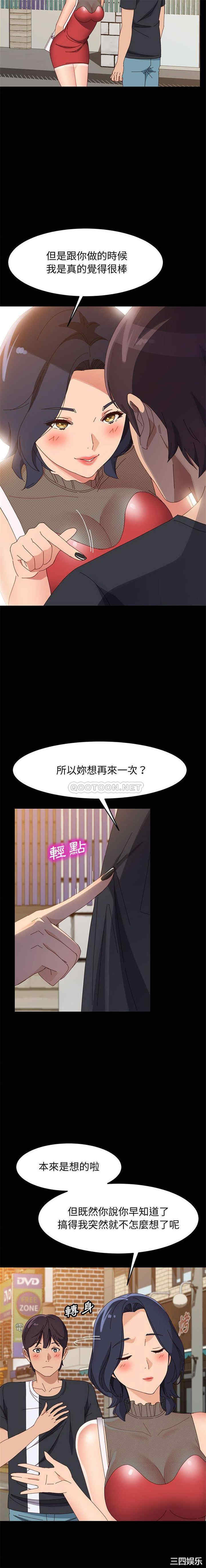 第5张