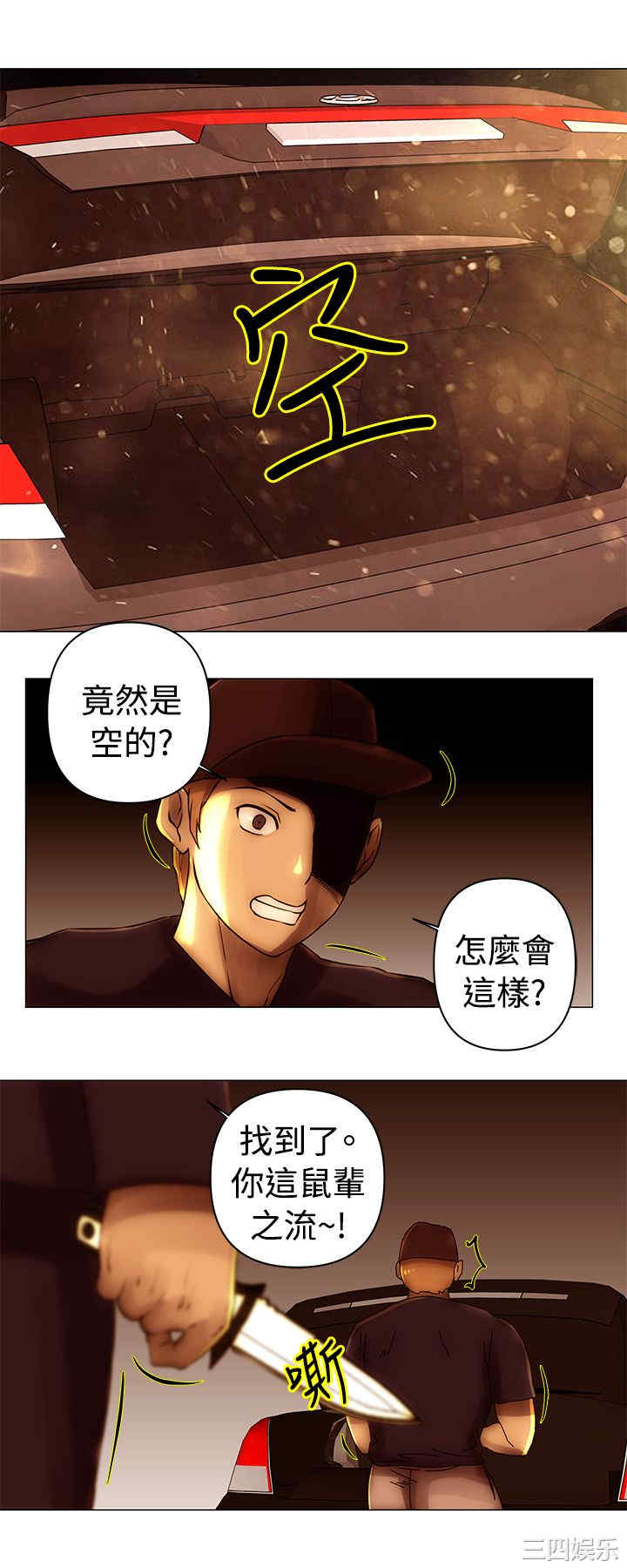 第12张