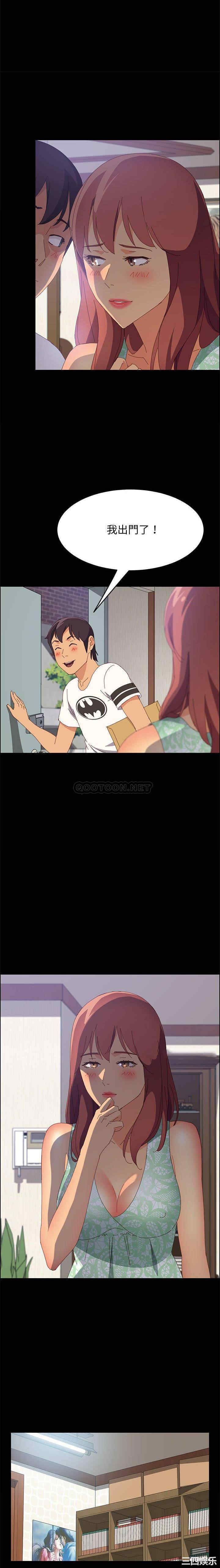 第19张