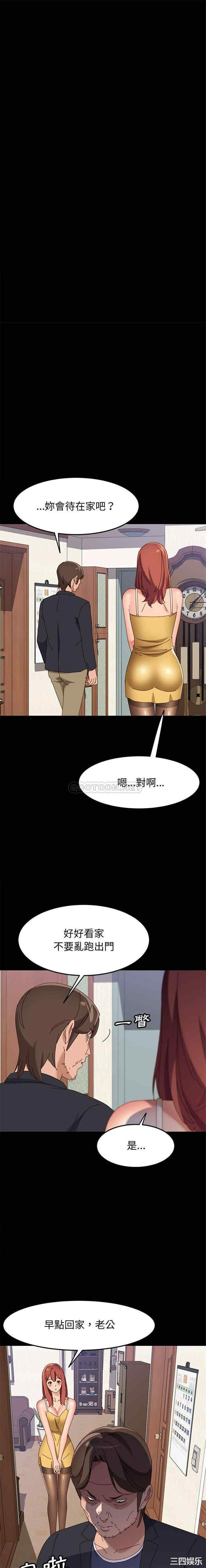 第10张