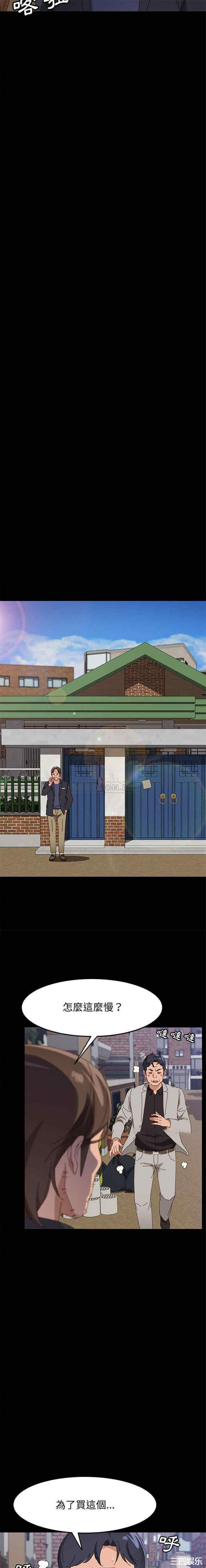 第11张