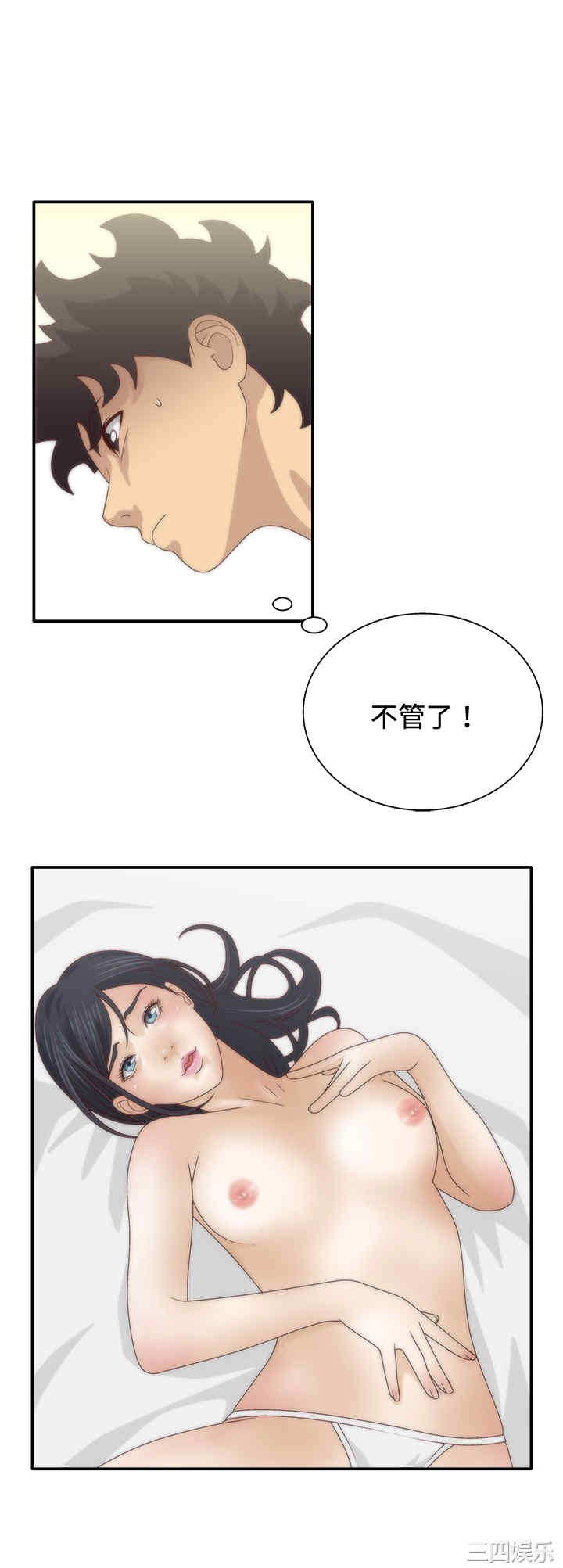 第19张