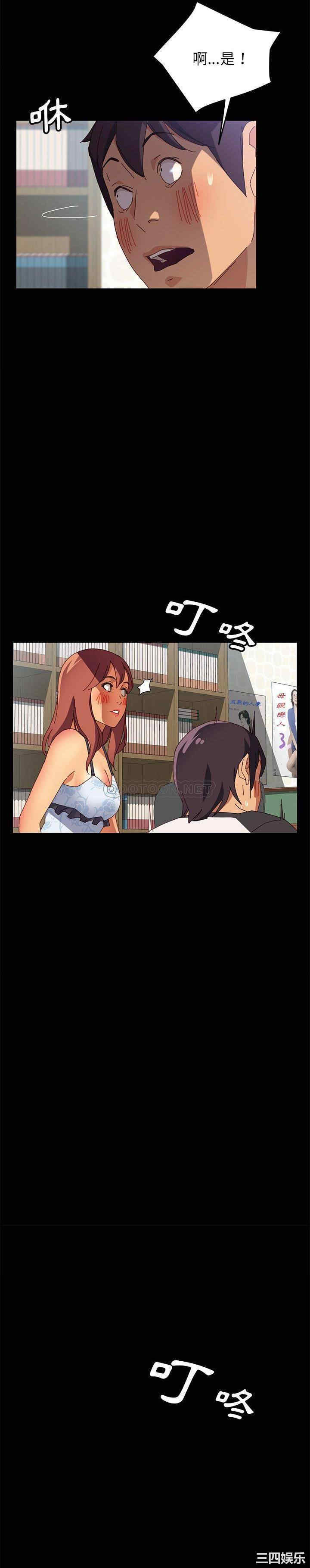 第9张