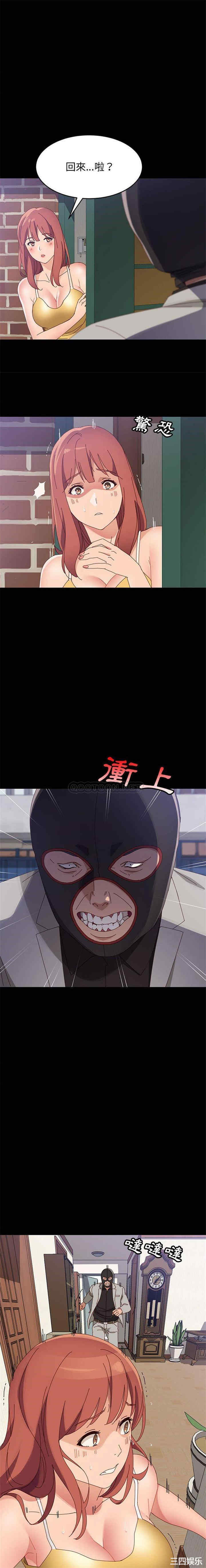 第14张