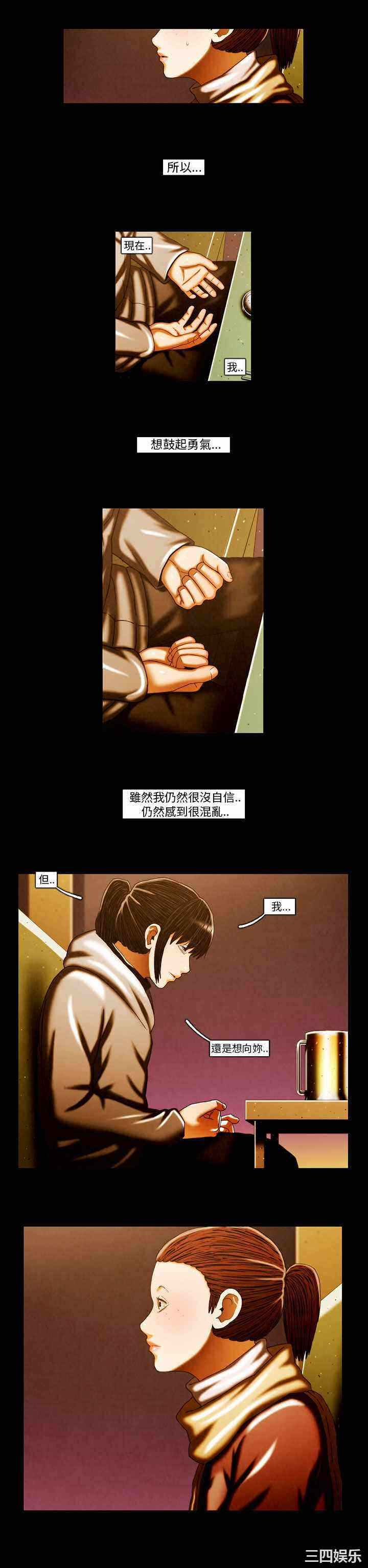 第10张