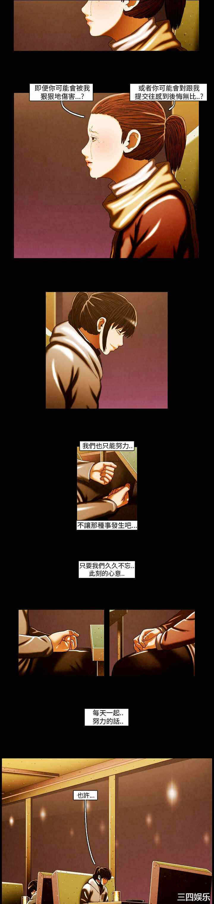 第11张