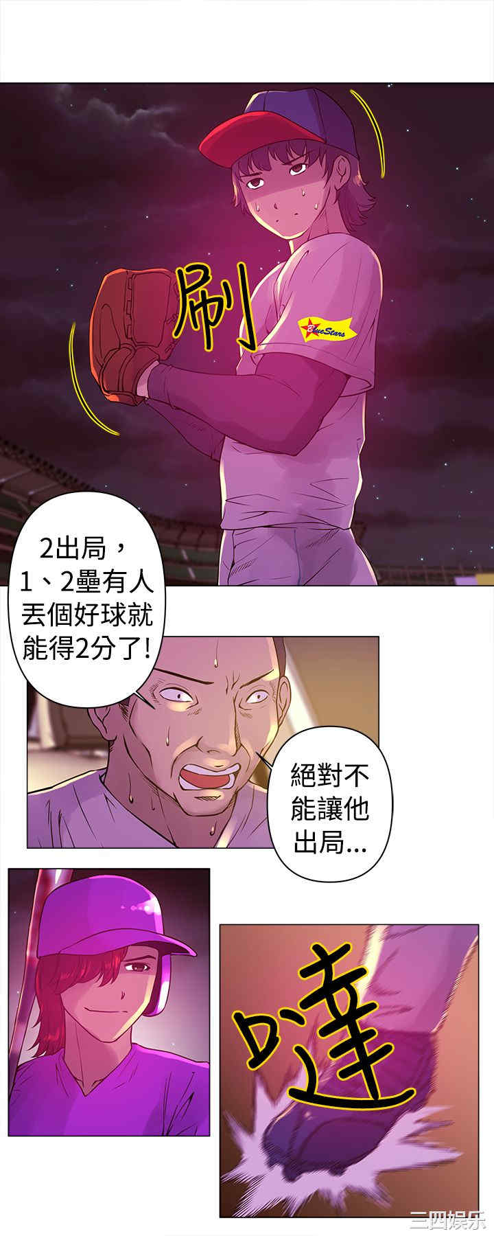 第10张