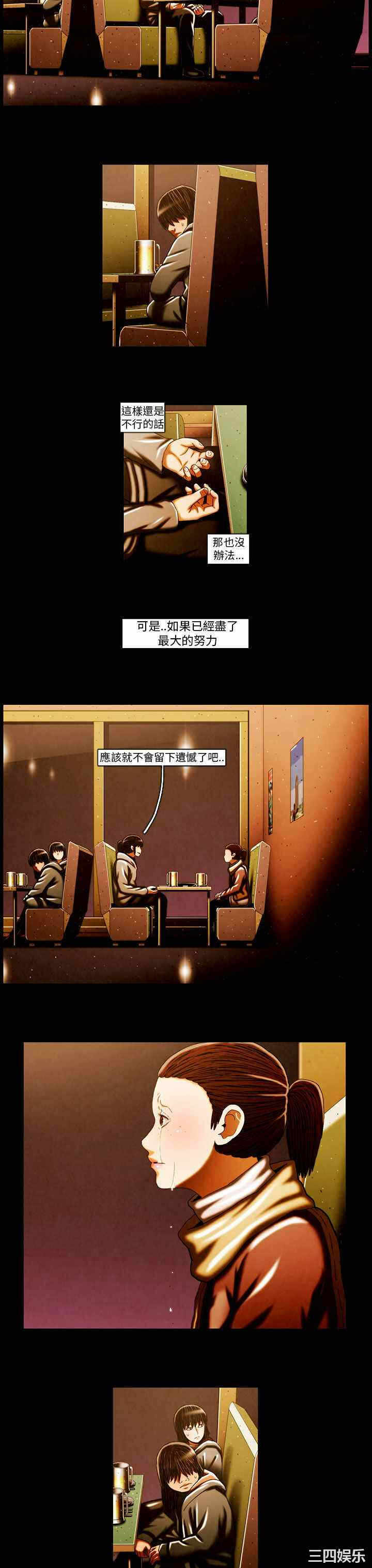 第12张