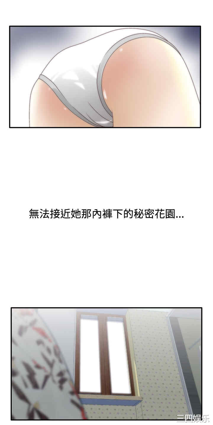 第26张
