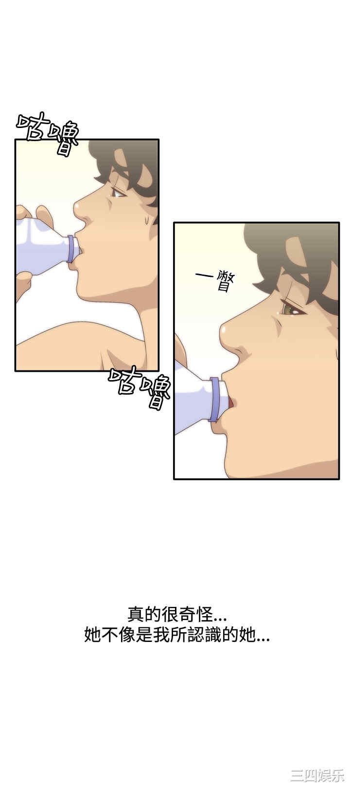 第27张