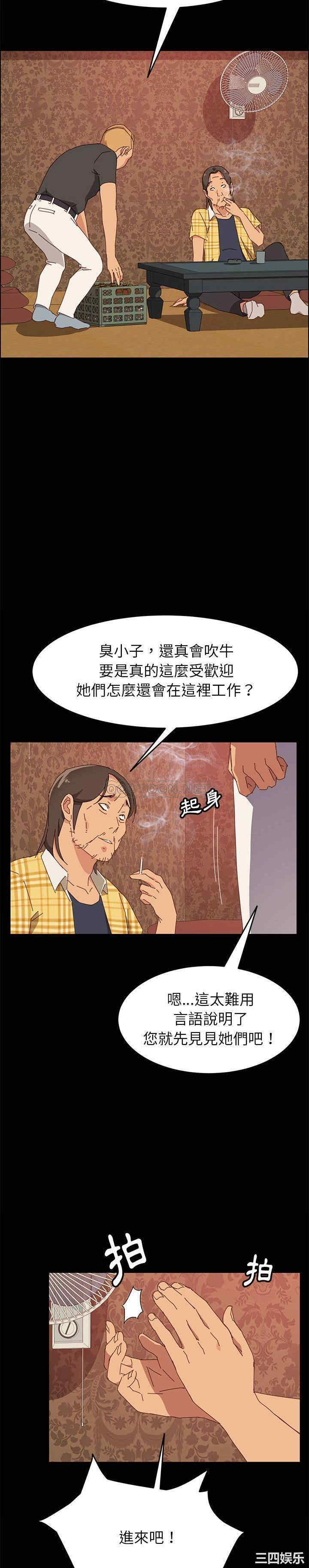 第15张