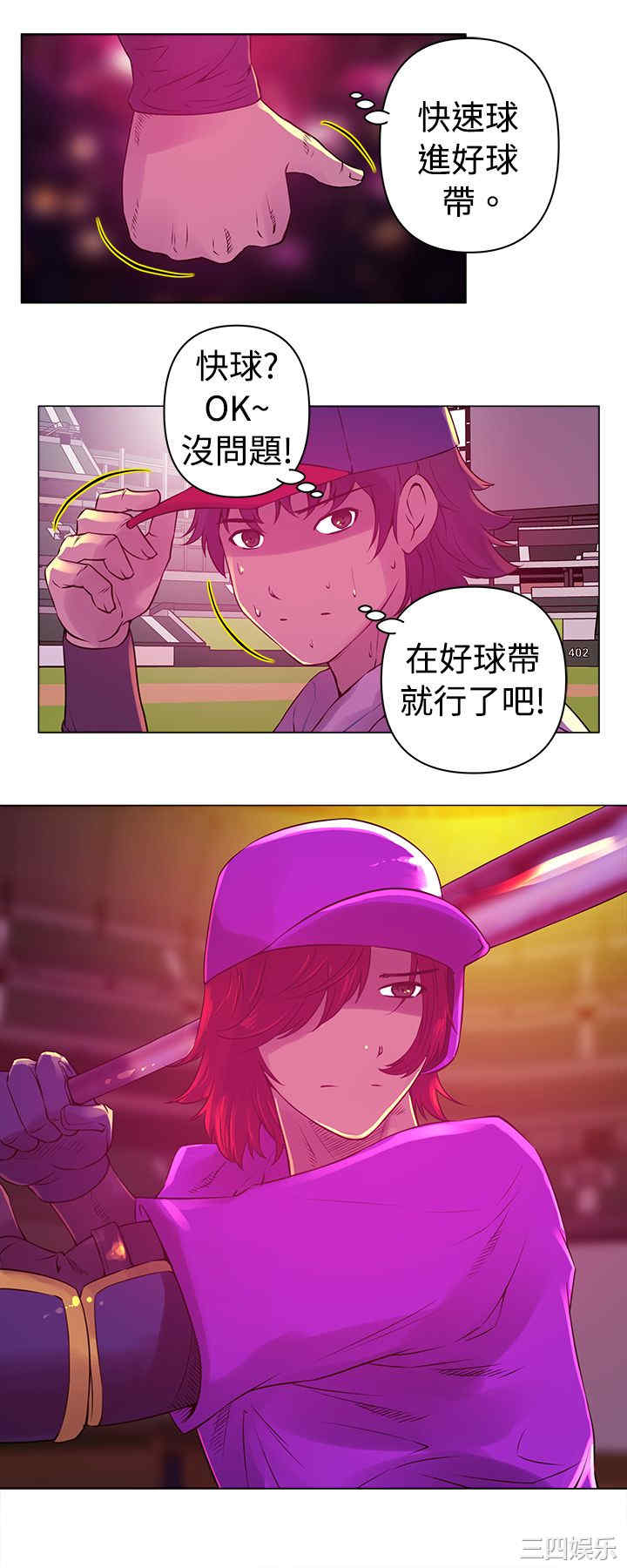 第14张